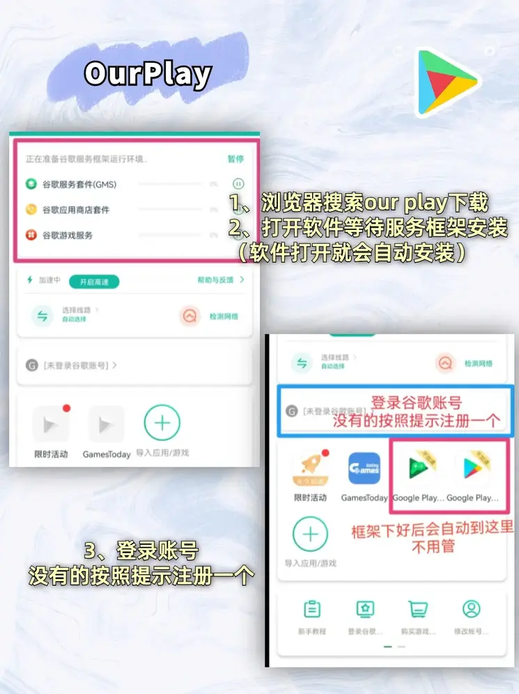 南宫28手机网页版截图1